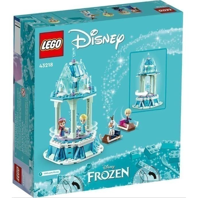 ［想樂］全新 樂高 LEGO 43218 Disney Princess 迪士尼 安娜與艾莎的旋轉木馬-細節圖2