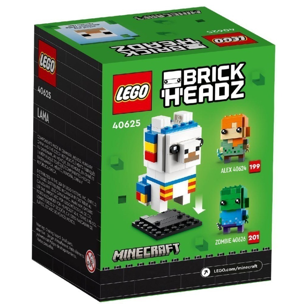 ［想樂］全新 樂高 Lego 40625 Brickheadz Minecraft 駱馬-細節圖2