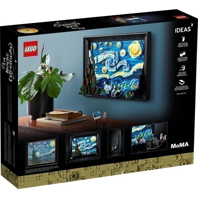 ［想樂］ 全新 樂高 Lego 21333 IDEAS 文森·梵谷 - 星夜 IDEAS#41-細節圖2