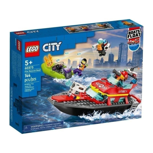 ［想樂］全新 樂高 LEGO 60373 City 城市 消防救援船