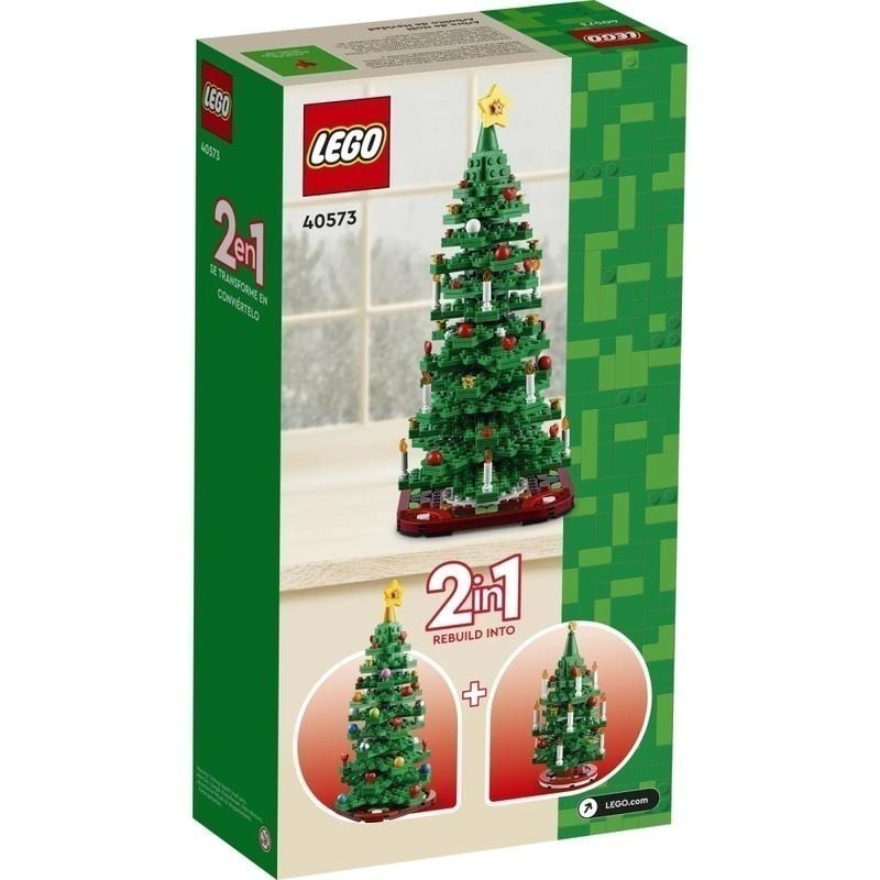 ［想樂］全新 樂高 Lego 40573 聖誕節 聖誕樹 Christmas Tree-細節圖2