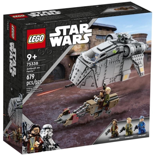 ［想樂］全新 樂高 Lego 75338 Star Wars 星戰 星際大戰 Ferrix 星伏擊