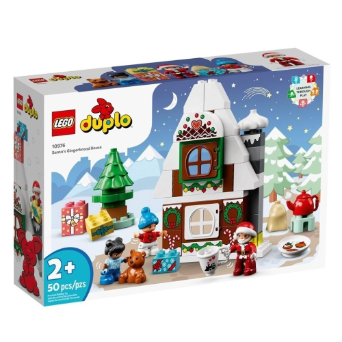 ［想樂］全新 樂高 Lego 10976 Duplo 德寶 聖誕節 聖誕老人 薑餅屋