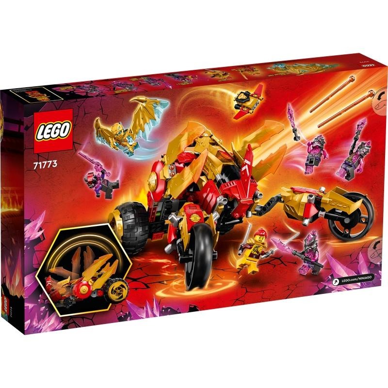 ［想樂］全新 樂高 LEGO 71773 忍者 Ninjago 赤地的黃金龍戰車-細節圖2