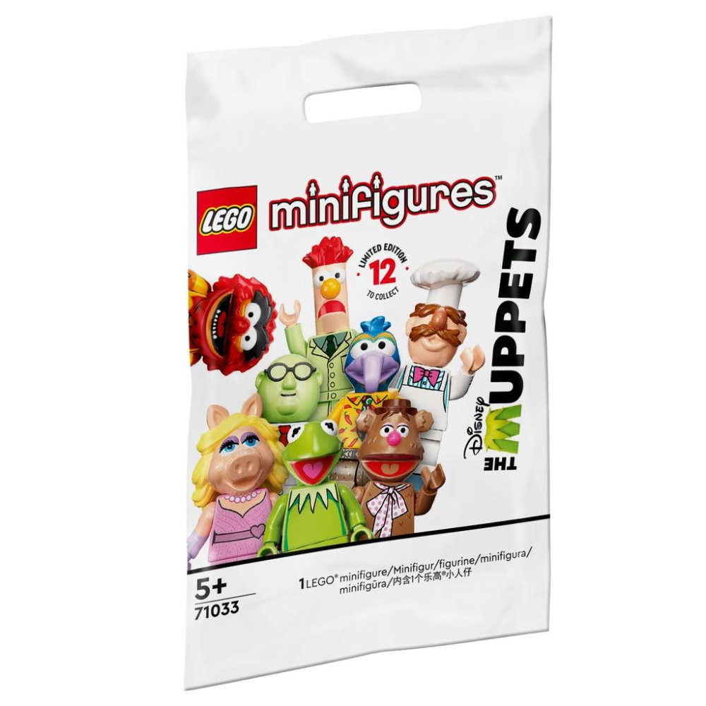 ［想樂］『人偶』全新 樂高 LEGO 71033 3 布偶秀 《The Muppets》 人偶包 畢克 Beaker-細節圖4