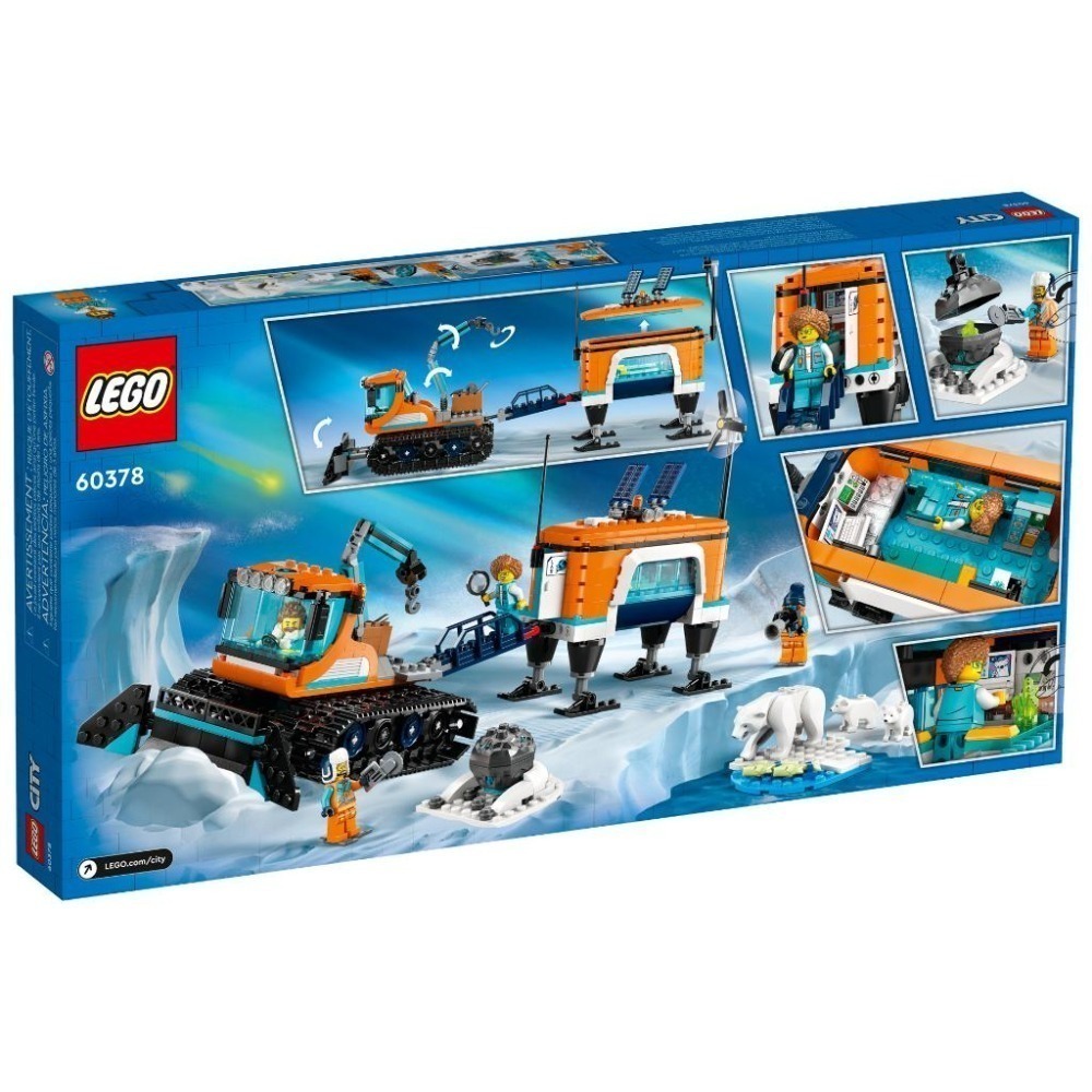 ［想樂］全新 樂高 LEGO 60378 City 城市 北極探險家卡車和行動實驗室-細節圖2