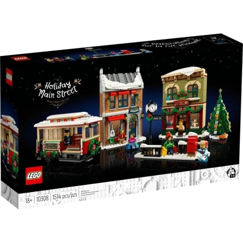 ［想樂］全新 樂高 Lego 10308 Icons 冬季系列 聖誕節 節慶大街 Holiday Street