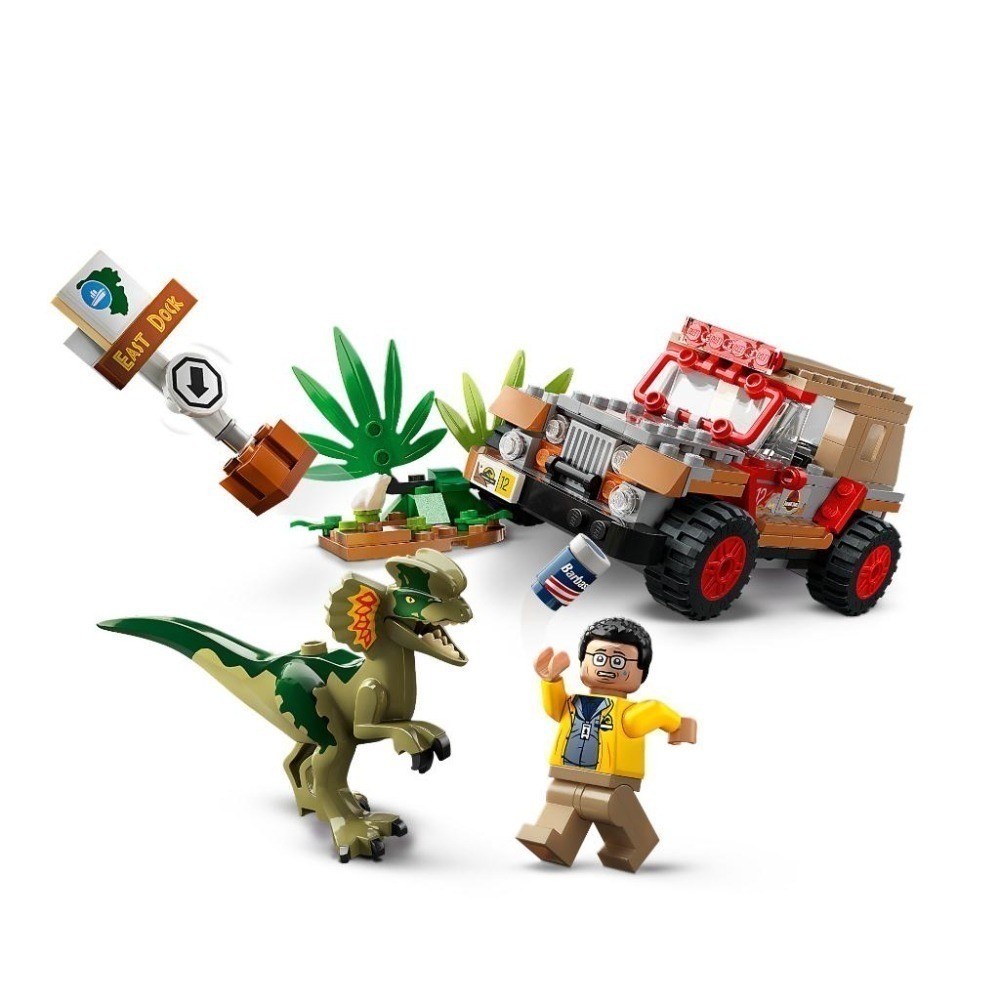 ［想樂］全新 樂高 LEGO 76958 Jurassic World 侏儸紀世界 雙冠龍的埋伏-細節圖3