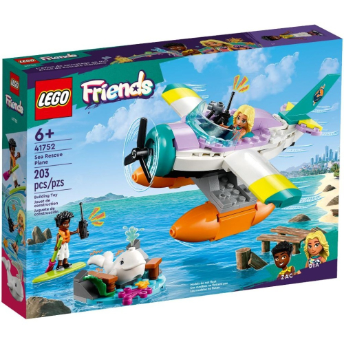 ［想樂］全新 樂高 LEGO 41752 Friends 好朋友 海上救援飛機