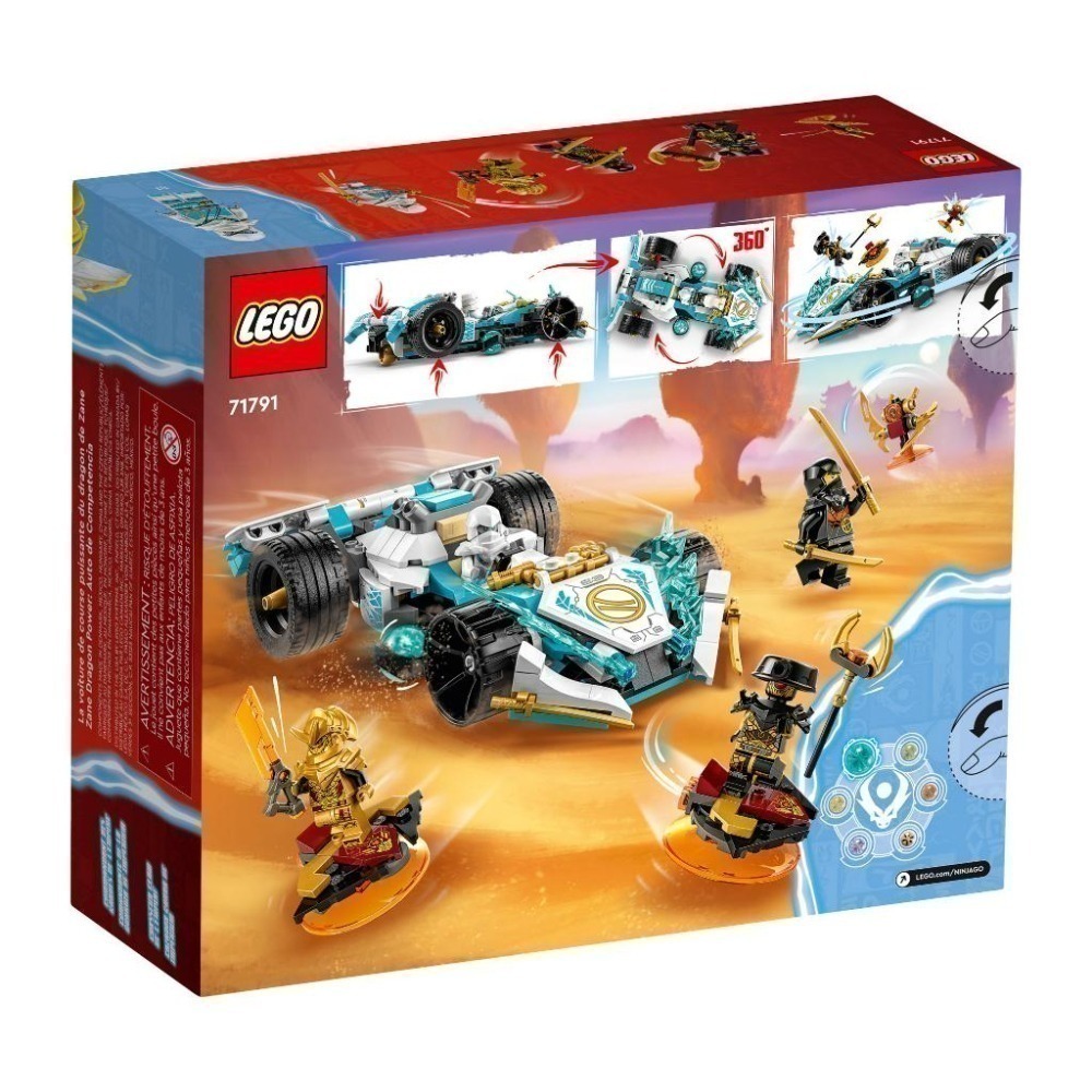［想樂］全新 樂高 LEGO 71791 Ninjago 忍者 冰忍的龍威旋風忍術賽車-細節圖2