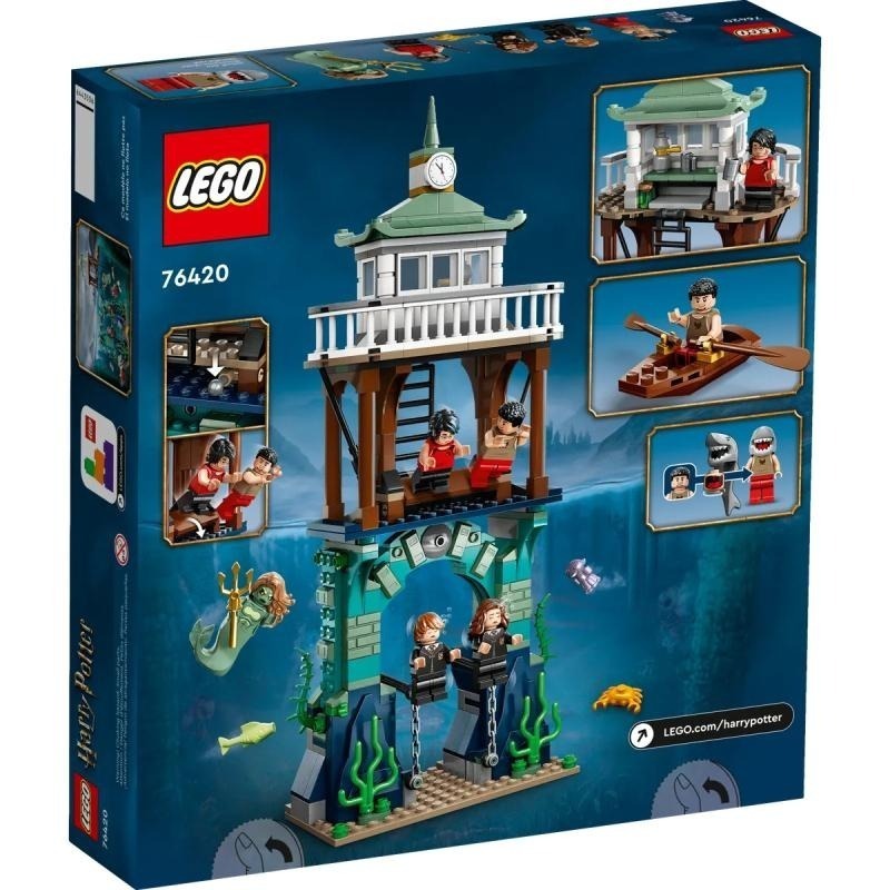 ［想樂］全新 樂高 LEGO 76420 Harry Potter 哈利波特 火盃的考驗 黑湖的三巫鬥法大賽-細節圖2