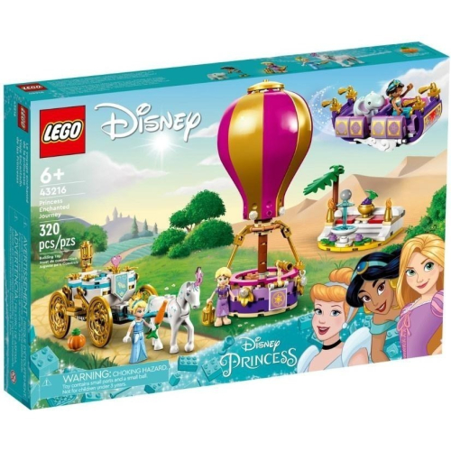 ［想樂］全新 樂高 LEGO 43216 Disney 迪士尼 公主魔法之旅