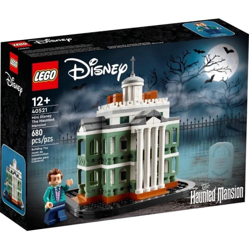 ［想樂］全新 樂高 LEGO 40521 迷你 迪士尼 幽靈公館 鬼屋