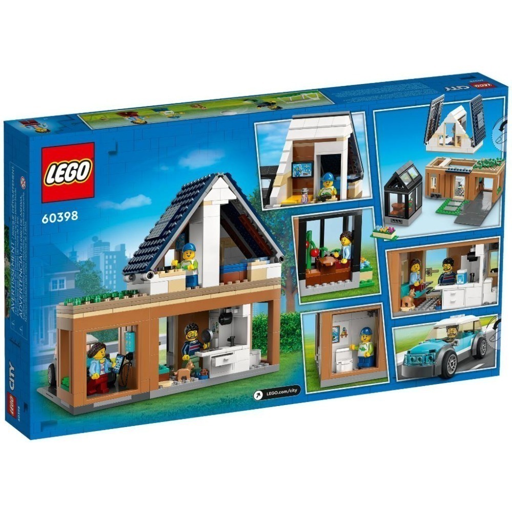 ［想樂］全新 樂高 LEGO 60398 City 城市 城市住家和電動車-細節圖2