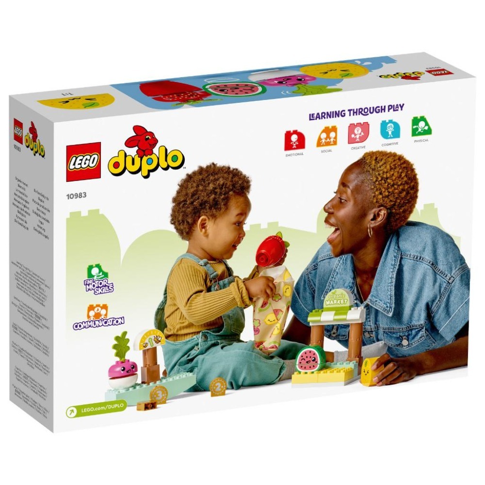 ［想樂］全新 樂高 LEGO 10983 DUPLO 德寶 有機市集 Organic Market-細節圖2