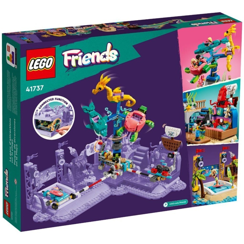 ［想樂］全新 樂高 LEGO 41737 Friends 好朋友 海灘遊樂園-細節圖2