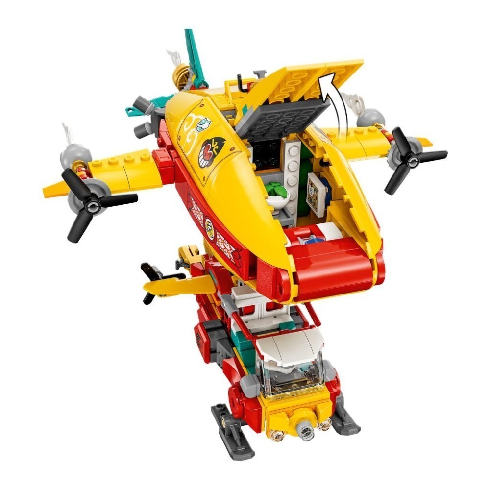 ［想樂］全新 樂高 LEGO 80046 Monkie Kid 悟空小俠 雲霄飛船-細節圖3