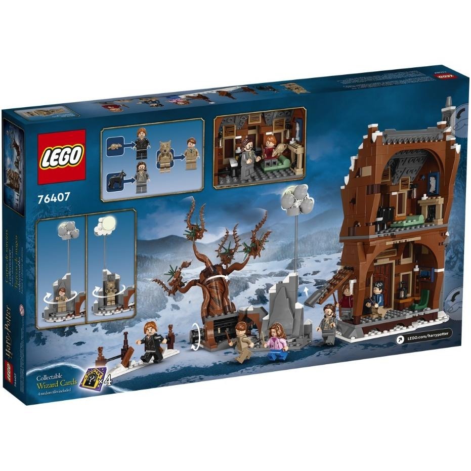 ［想樂］全新 樂高 LEGO 76407 Harry Potter 哈利波特 尖叫屋和渾拼柳-細節圖2