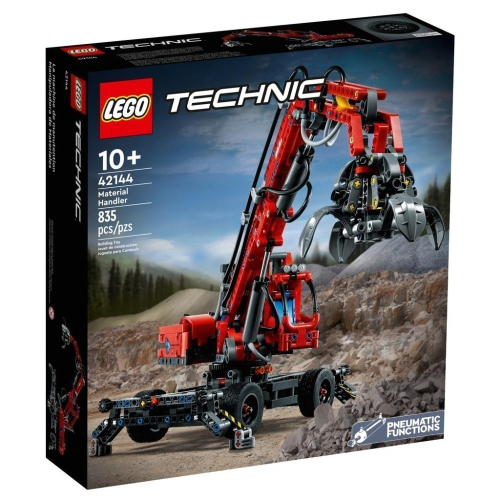 ［想樂］全新 樂高 Lego 42144 Technic 科技 物料搬運機