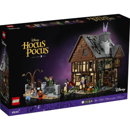 ［想樂］全新 樂高 LEGO 21341 IDEAS #49 《女巫也瘋狂》 Disney (原箱寄出)