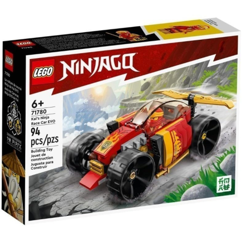［想樂］全新 樂高 LEGO 71780 Ninjago 旋風忍者 赤地的忍者賽車-進化版