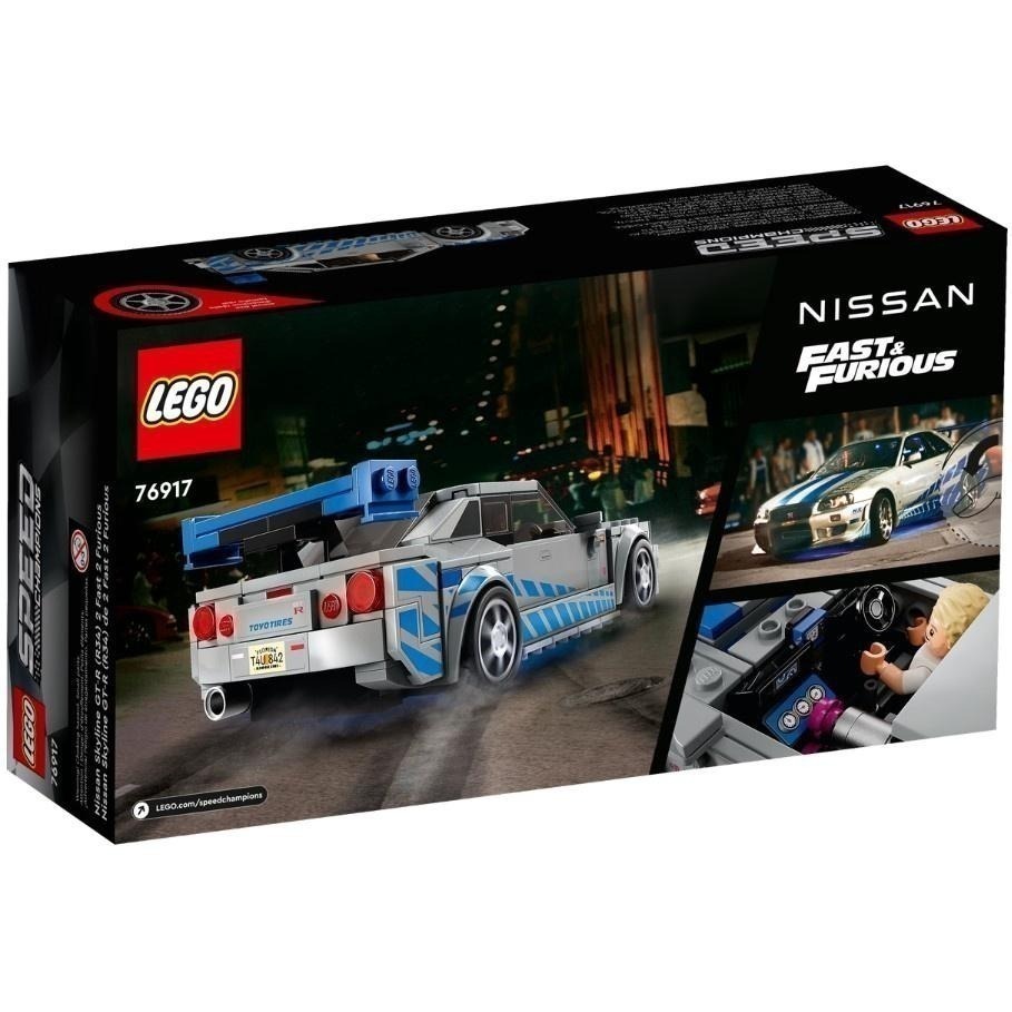 ［想樂］全新 樂高 LEGO 76917 Speed 玩命關頭 保羅沃克 Nissan Skyline GTR R34-細節圖2