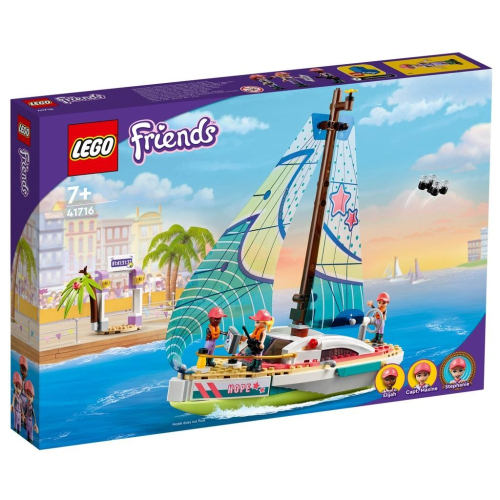 ［想樂］全新 樂高 LEGO 41716 Friends 好朋友 斯蒂芬妮的帆船冒險