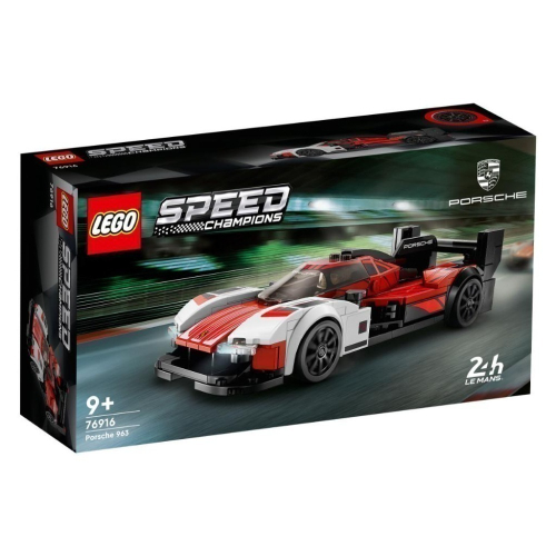 ［想樂］全新 樂高 LEGO 76916 Speed Champions 賽車 保時捷 Porsche 963