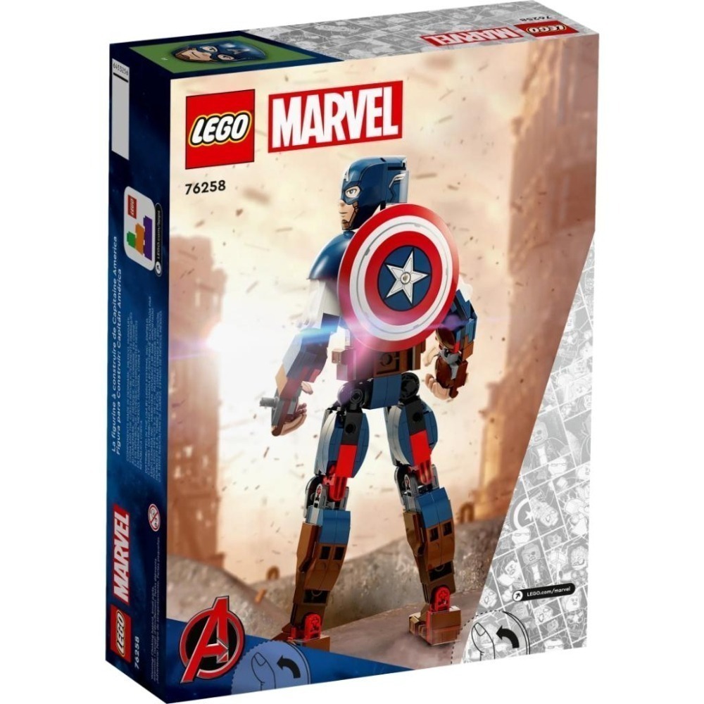 ［想樂］全新 樂高 LEGO 76258 Super Heroes Marvel 漫威 美國隊長 活動機甲-細節圖2