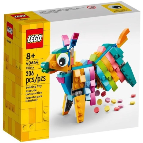 ［想樂］全新 樂高 LEGO 40644 彩虹馬 皮納塔 Piñata