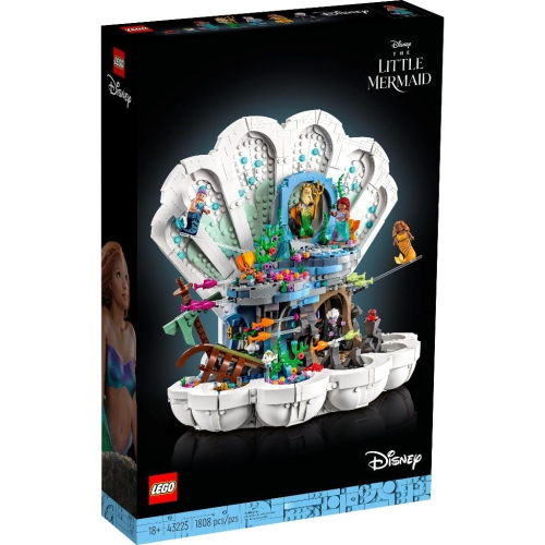 ［想樂］全新 樂高 LEGO 43225 Disney 迪士尼 小美人魚 貝殼宮殿 TheLittle Mermaid