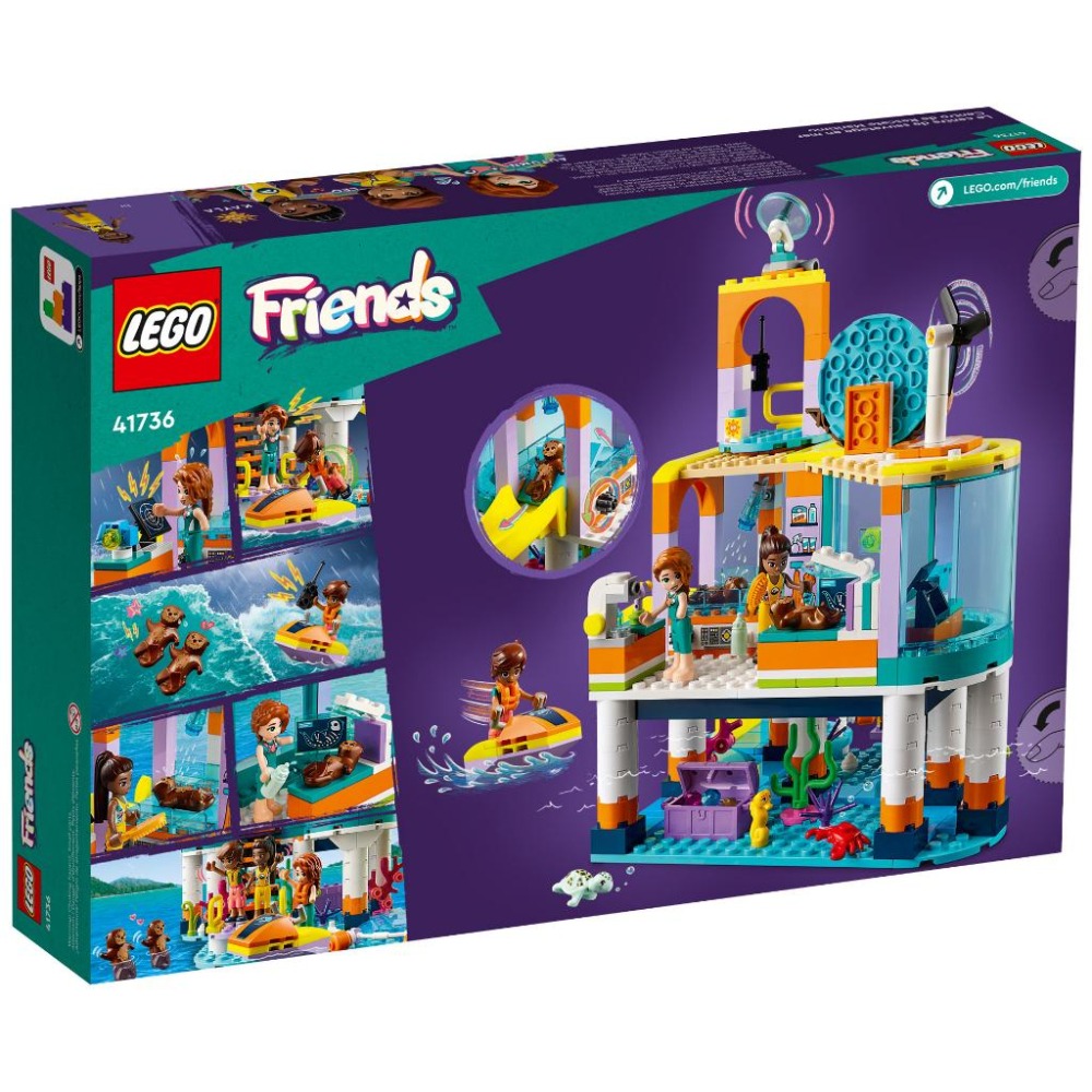 ［想樂］全新 樂高 LEGO 41736 Friends 好朋友 海上救援中心-細節圖2