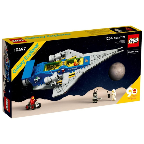 ［想樂］全新 樂高 LEGO 10497 Icons 銀河探險家