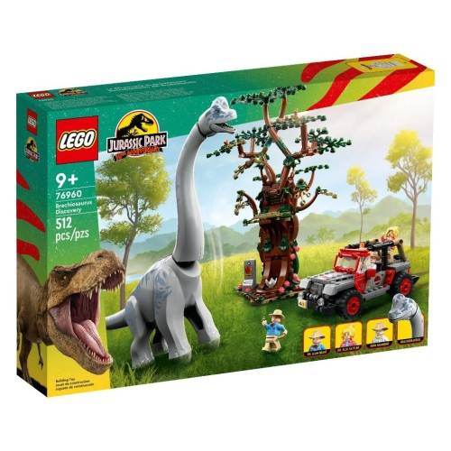 ［想樂］全新 樂高 LEGO 76960 Jurassic World 侏儸紀世界 腕龍登場