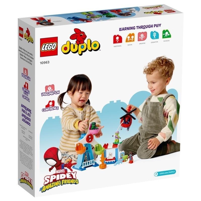 ［想樂］全新 樂高 LEGO 10963 德寶 Duplo 漫威 蜘蛛人 浩克 驚奇女士 綠惡魔-細節圖2