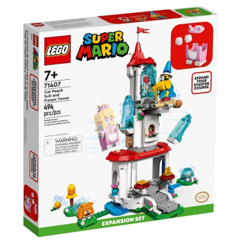 ［想樂］全新 樂高 Lego 71407 Super Mario 瑪利歐 貓咪碧姬公主服與冰凍塔