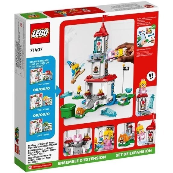 ［想樂］全新 樂高 Lego 71407 Super Mario 瑪利歐 貓咪碧姬公主服與冰凍塔-細節圖2