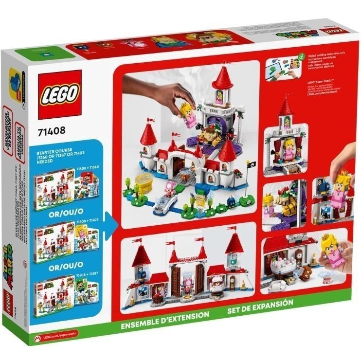 ［想樂］全新 樂高 Lego 71408 Super Mario 瑪利歐 碧姬公主城堡 (盒損)-細節圖2