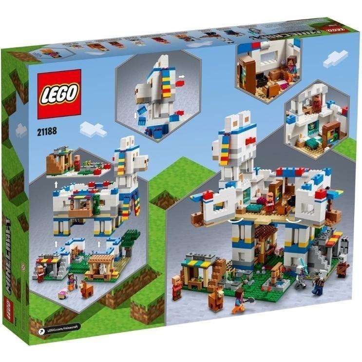 ［想樂］全新 樂高 LEGO 21188 Minecraft 駱馬村-細節圖2
