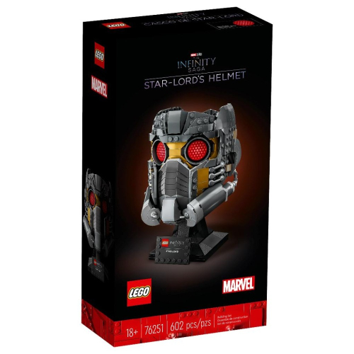 ［想樂］全新 樂高 LEGO 76251 Marvel 漫威 星際異攻隊 星爵 頭盔 Star-Lord Helmet