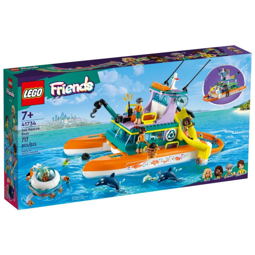 ［想樂］全新 樂高 LEGO 41734 Friends 好朋友 海上救援船