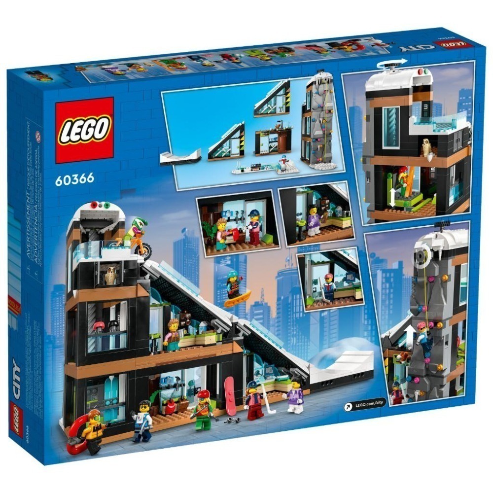 ［想樂］全新 樂高 LEGO 60366 City 城市 滑雪和攀岩中心-細節圖2