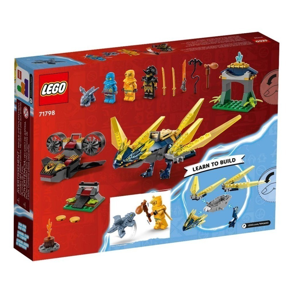 ［想樂］全新 樂高 LEGO 71798 Ninjago 忍者 赤蘭與亞林的幼龍大戰-細節圖2