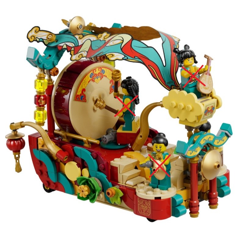 ［想樂］『拆賣』全新 樂高 Lego 80111 兔子花車 音樂花車 積木花車 不含人偶及其配件 拆盒場景-規格圖4