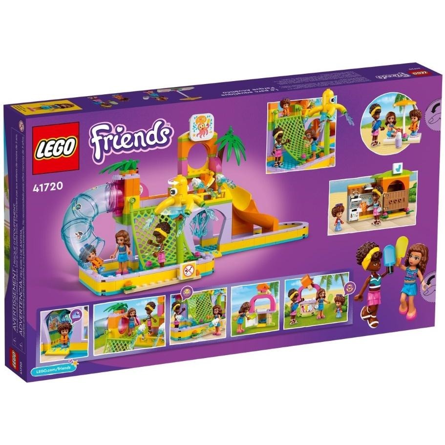 ［想樂］全新 樂高 LEGO 41720 Friends 好朋友 水上樂園-細節圖2