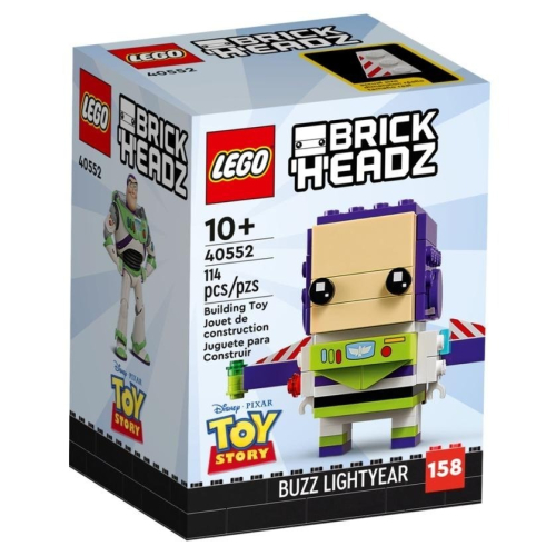 ［想樂］全新 樂高 Lego 40552 Brickheadz 玩具總動員 巴斯