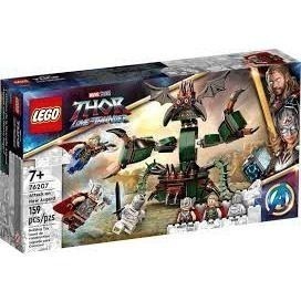 ［想樂］全新 樂高 LEGO 76207 超級英雄 Marvel 漫威 雷神索爾4：愛與雷霆-攻擊新阿斯嘉