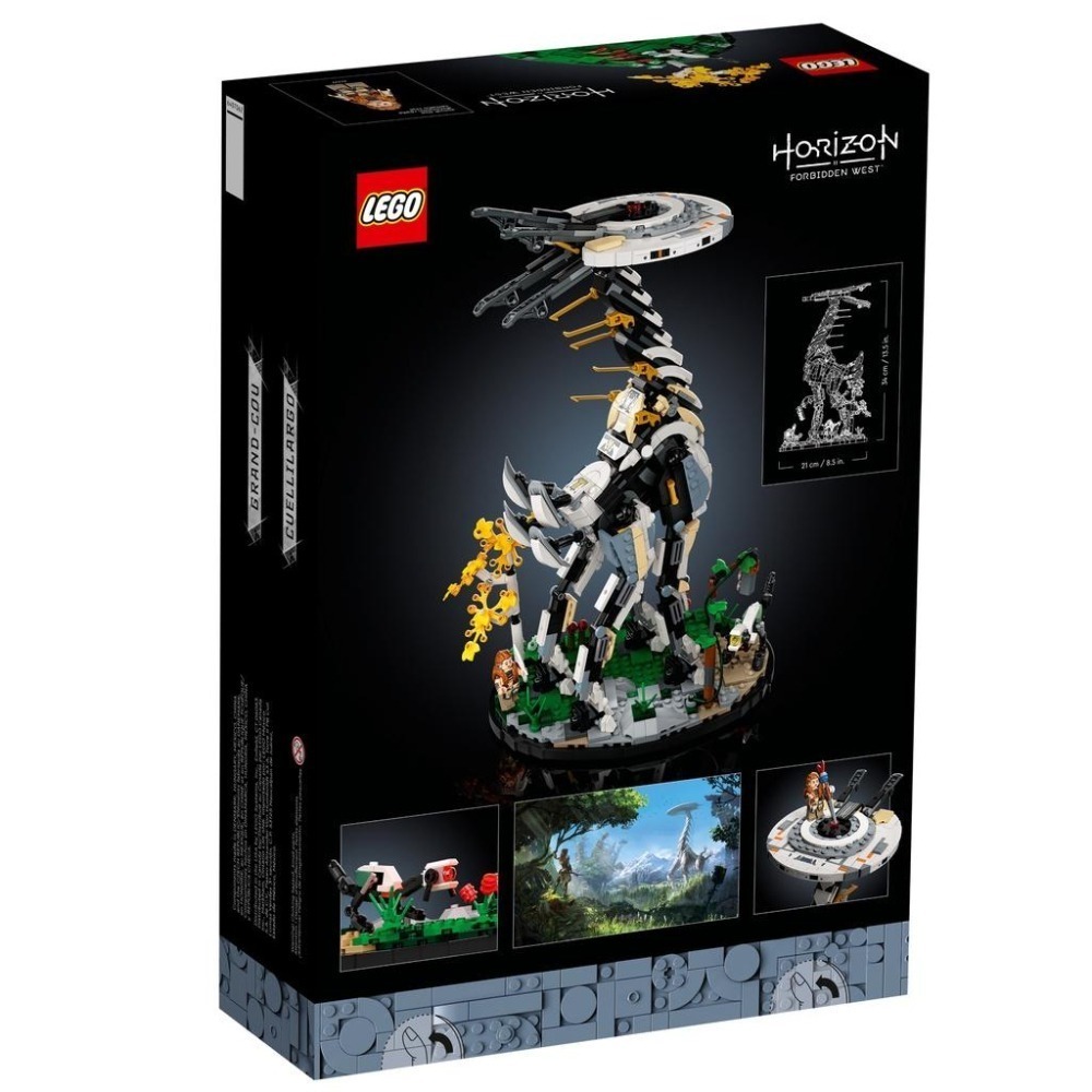 ［想樂］全新 樂高 Lego 76989 《地平線》長頸獸 Tallneck-細節圖2