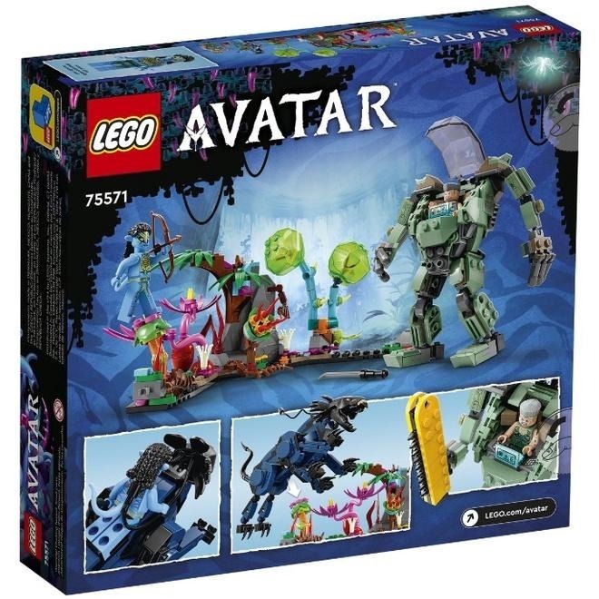 ［想樂］全新 樂高 LEGO 75571 阿凡達 Neytiri & Thanator vs. AMP Suit-細節圖2