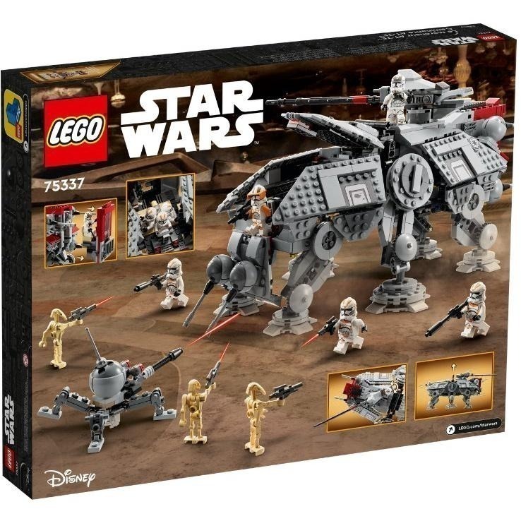 ［想樂］全新 樂高 Lego 75337 Star Wars 星戰 星際大戰 AT-TE™ Walker-細節圖2